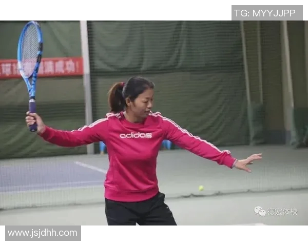 与杨丽畅谈网球生涯的起伏与梦想追逐之路