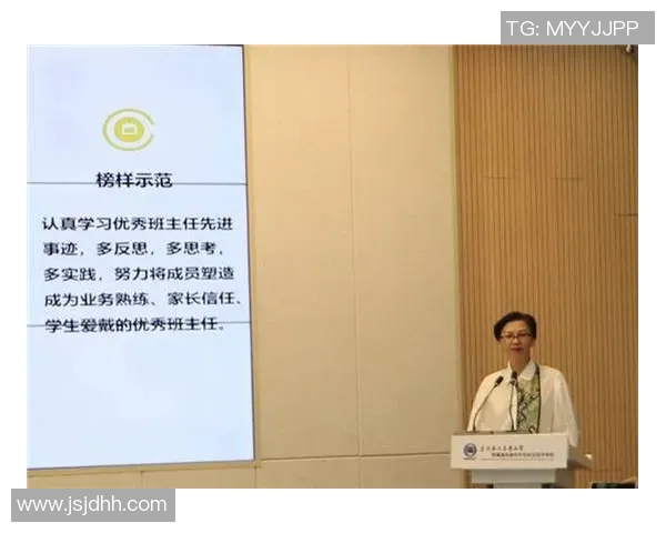 与张丽对话探索她的飞盘生涯与心路历程