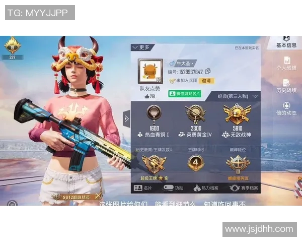 和平精英分析：BLG战队包夹策略的成功与失败之道