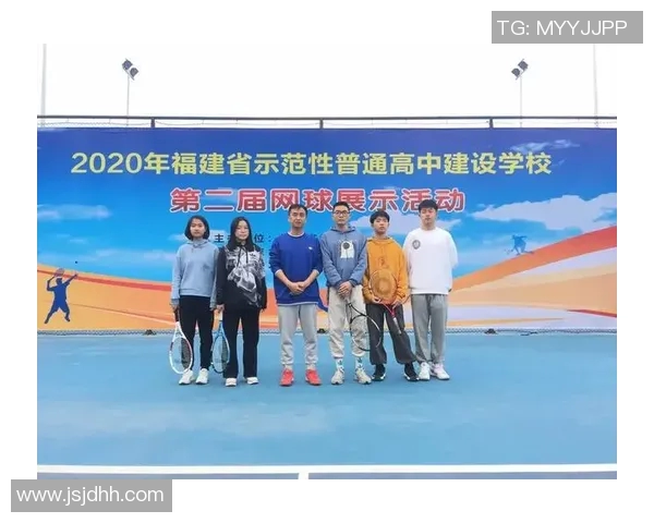 南京网球队的默契配合与战术分析探讨网球运动的魅力与团队精神 南京网球队的默契配合与战术分析探讨网球运动的魅力与团队精神