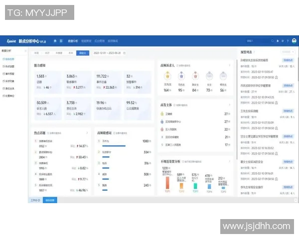 南京乒乓球队比赛经验的深度数据分析与表现评估探讨