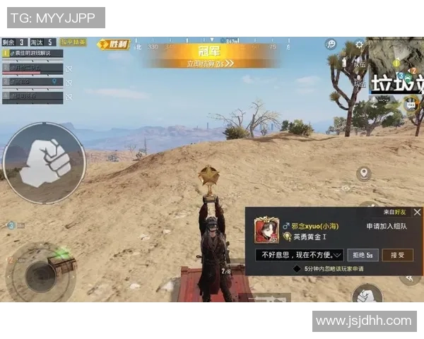 和平精英评论:WE战队在战术转换中的优势与不足分析 和平精英评论:WE战队在战术转换中的优势与不足分析