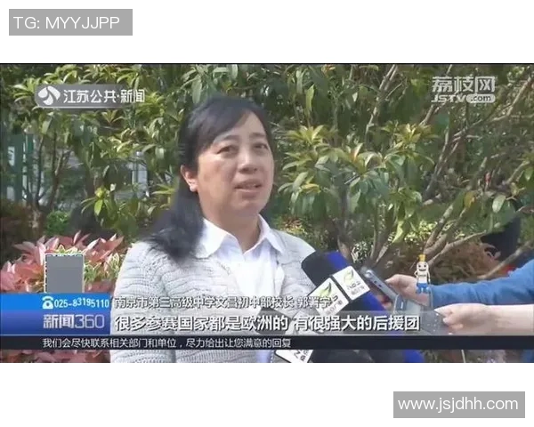 南京排球队技术对比深度剖析与发展潜力探讨