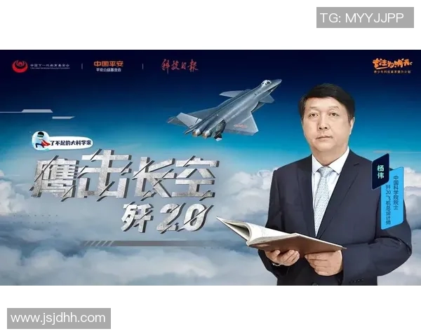 攀岩传奇杨伟的成功秘诀与心路历程深度专访