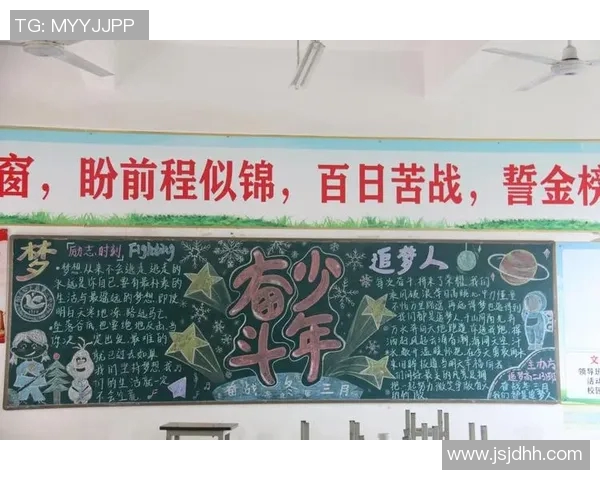 武汉滑板队的奋斗历程与梦想追逐的真实记录