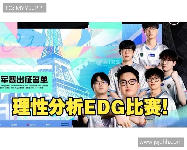 英雄联盟最新配合TOP10分析EDG战队表现抢眼引领潮流
