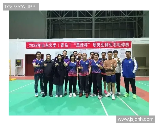 上海羽毛球队意识探讨：提升团队协作与竞技水平的关键因素分析