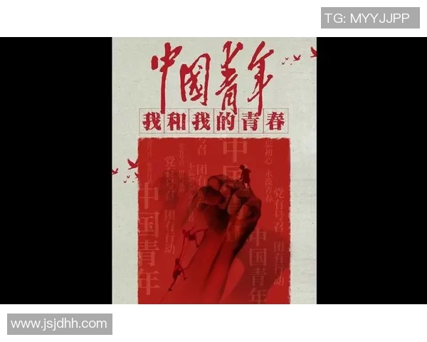 吕俊虎的奋斗历程与成功秘诀揭示了新时代青年如何实现梦想与价值