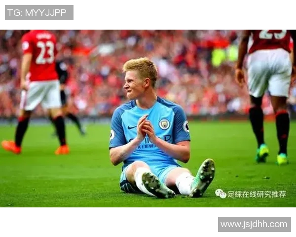 曼城与哈德斯精彩对决直播全程回顾与赛后分析