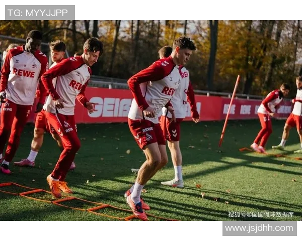 柏林联合与科隆对决前瞻分析及胜负预测解析