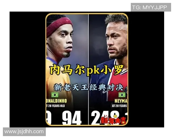 桑托斯对阵国民的精彩对决分析与赛前预测