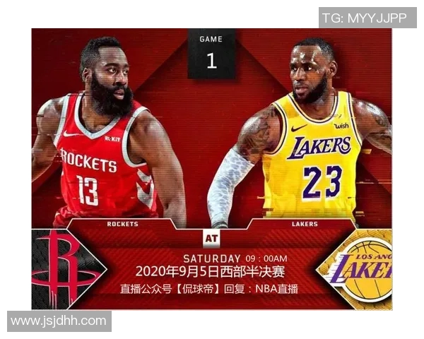 火箭对湖人精彩对决直播网址分享及观看指南