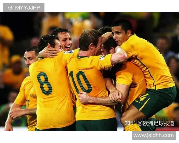 澳大利亚与关岛足球对决分析及比赛前瞻展望