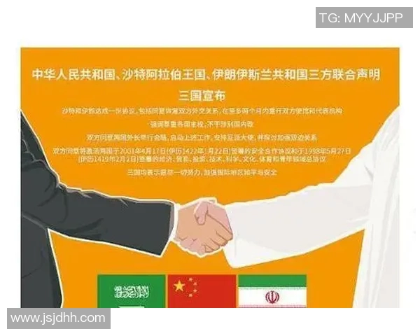 伊朗与中国友谊之战即将开启3月28日精彩对决不容错过 伊朗与中国友谊之战即将开启3月28日精彩对决不容错过