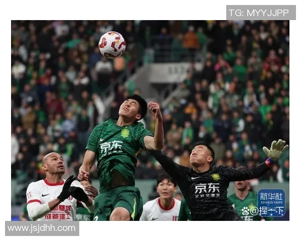 北京国安主场迎战德甲球队激战即将上演球迷期待精彩对决