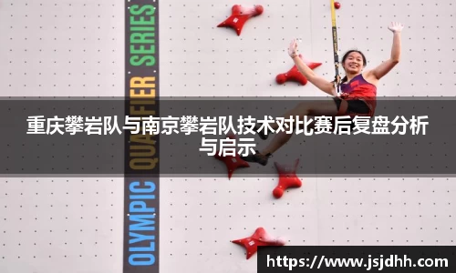 好博体育平台