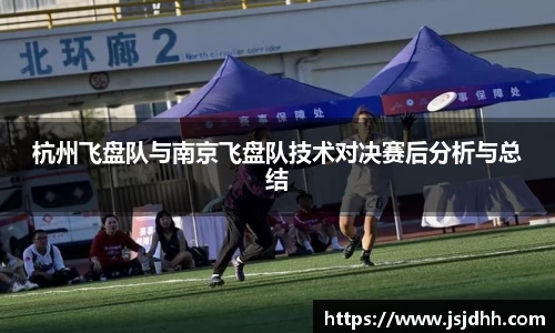 好博体育APP