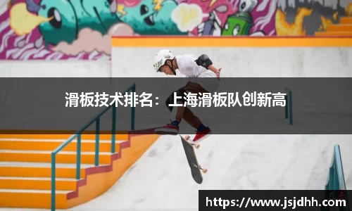 好博体育APP