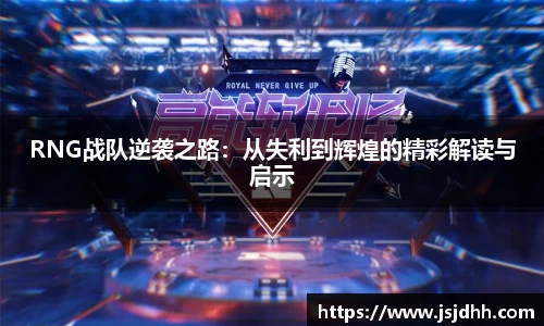 好博体育APP
