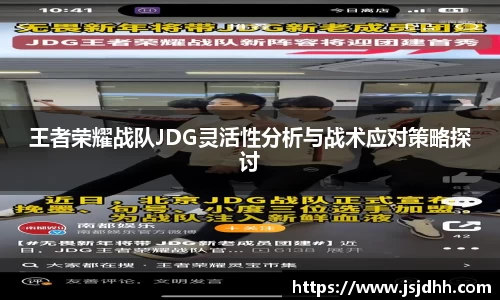 好博体育平台