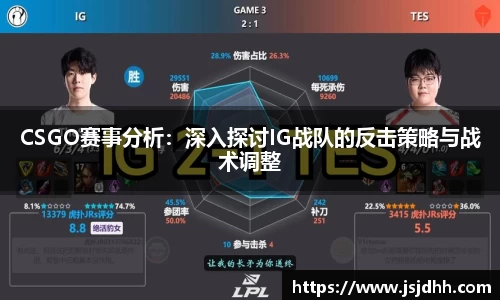 好博体育app下载