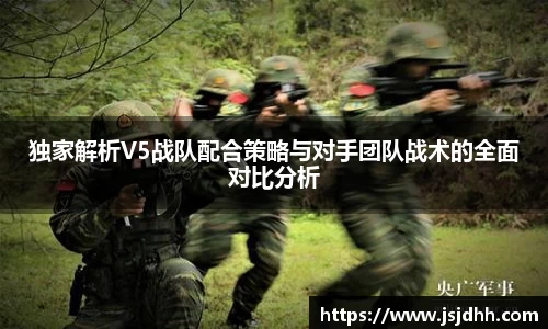 好博体育APP