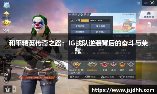 好博体育