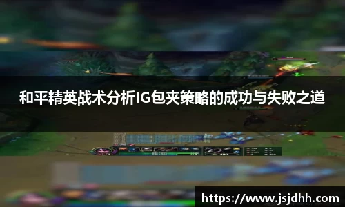 好博体育