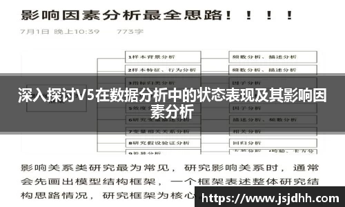 好博体育平台