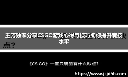 好博体育APP