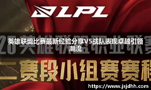 好博体育app下载