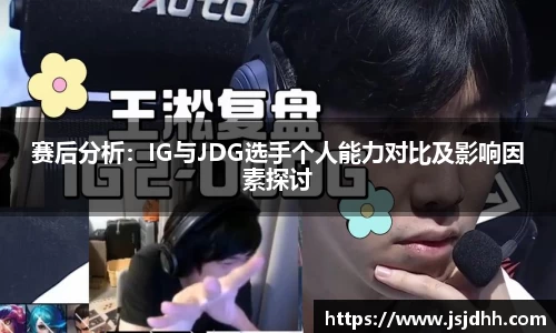 好博体育