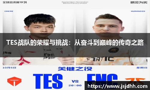 好博体育app下载