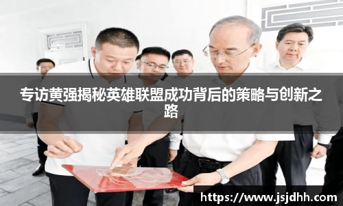 好博体育app下载