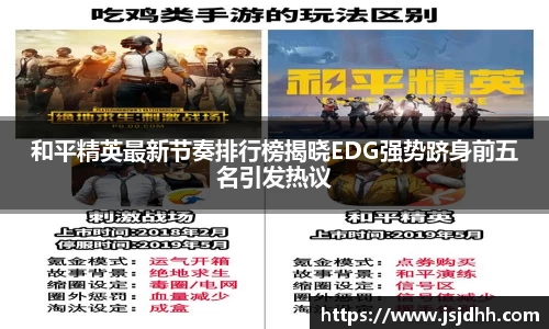 好博体育