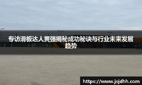 好博体育APP