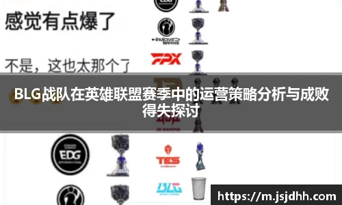 好博体育