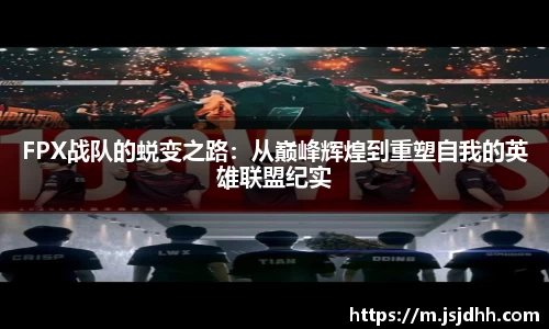 好博体育