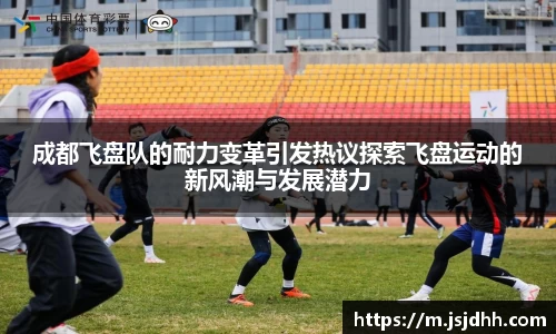 好博体育app下载