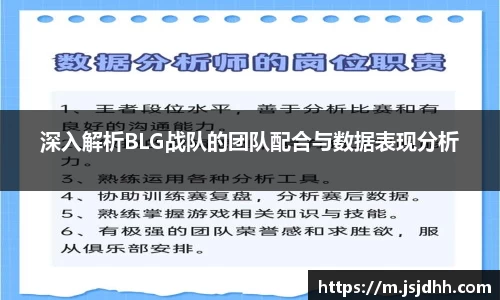 好博体育
