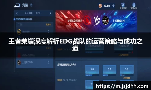 好博体育