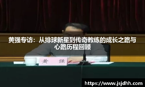 好博体育app下载