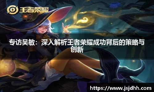 好博体育APP
