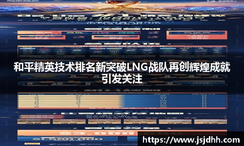 好博体育app下载