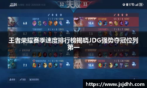 好博体育平台