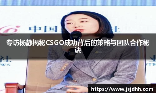 好博体育