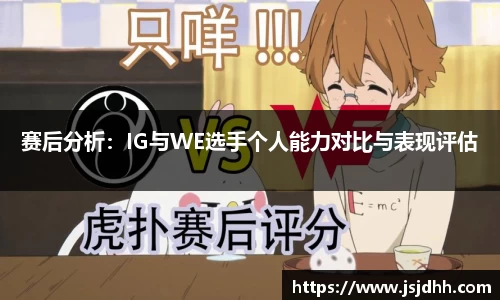 好博体育平台