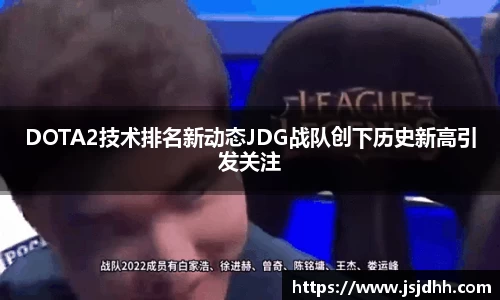 好博体育app下载