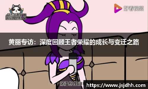 好博体育