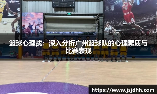 好博体育APP